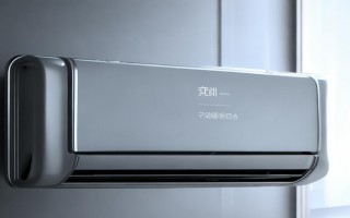 上陵空调怎么样