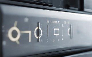 奥克斯空调怎么调热风