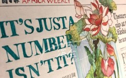 创意报纸，如何玩转新潮内容？