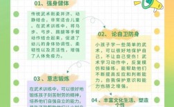 巧学少儿技巧，巧学少儿技巧的好处