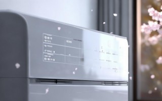 樱花空调定时怎么设置