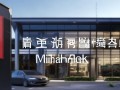 特斯拉闵行维修点地址在哪里？附近有服务中心吗？