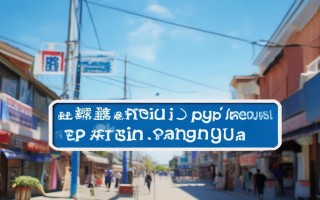 阳原哪里有投影仪维修点