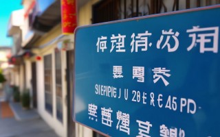 张渚镇哪里有专业冰箱维修点？服务项目及地址一览