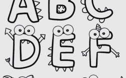 字母图片如何玩转创意？