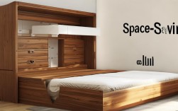 节省空间的创意床设计