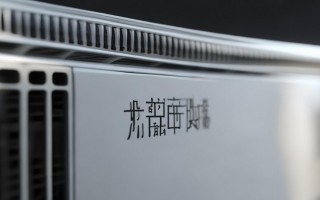 空调启动慢是什么原因