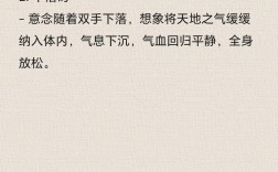 推焦是什么？技巧何在？