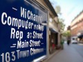 米场电脑维修点具体地址在哪？附近有分店吗？