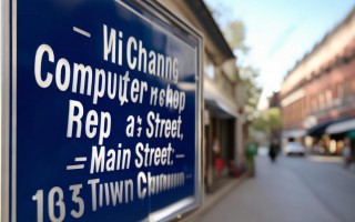 米场电脑维修点具体地址在哪？附近有分店吗？