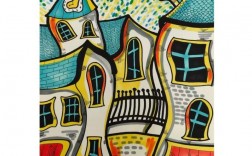 房子创意美术，房子创意美术图片