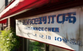宣恩电子秤维修点哪里有