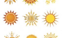 太阳图形创意设计如何突破常规？
