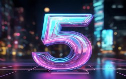 创意数字5图片哪里能看？最新创意数字5图片分享？