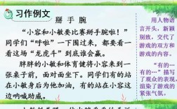 如何掌握留住客户的核心技巧？