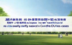 吉林省无新增本土确诊，吉林省无新增本土确诊病例