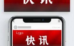 创意新闻怎么做出彩？