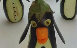 茄子手工创意，怎么做出惊艳感？