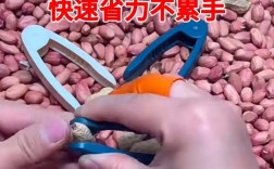 摘花生的技巧，摘花生的技巧和方法