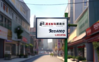 巴中阳光棚维修点地址在哪里
