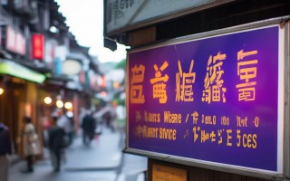 重庆哪里有硬盘维修点