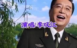 送别唱歌，如何唱出不舍与祝福？