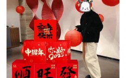 箱子摆放创意造型图片，箱子摆放创意造型图片大全