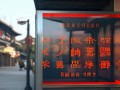 成都哪里有专业可靠的显卡维修点？