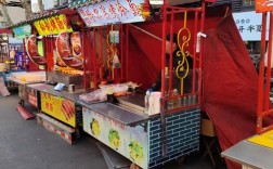 创意街边小店，街边创意小吃