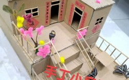 纸盒手工房子怎么做才创意？
