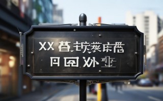 环江卷帘门维修点地址查询