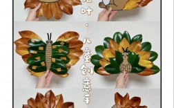 创意贴板烧怎么制作？板贴步骤有哪些？