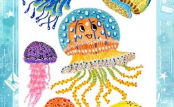 幼儿水母创意图片有哪些灵感？