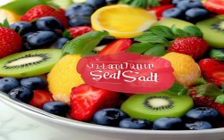 创意水果沙拉图片