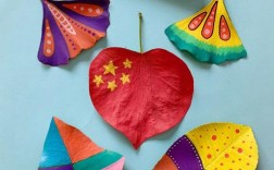 树叶如何玩出创意花样？
