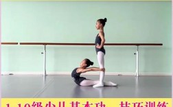 如何组合教学技巧提升效果？