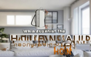 空调制热不热是怎么回事