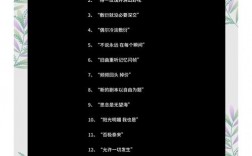 创意文案阐述怎么写？关键点在哪？