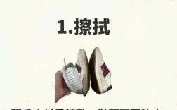 推销擦鞋的技巧，推销擦鞋的技巧和方法