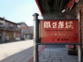 奉贤打印机维修点在哪里？附近专业维修店推荐