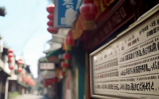 株潭镇家电维修点在哪里？最新地址大全！