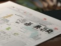 衢州哪里有专业旅行箱维修点？