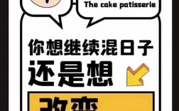 朋友圈招聘创意多，如何脱颖而出吸引人？