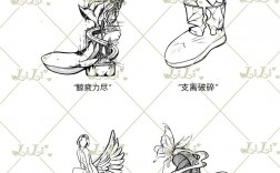 鞋子创意联想能玩出多少种花样？