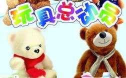 创意玩具广告图片如何打动人心？