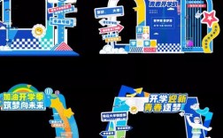 创意拍照框，怎么拍更有趣？