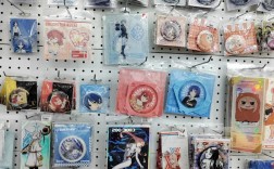 二次元创意周边，二次元周边产品