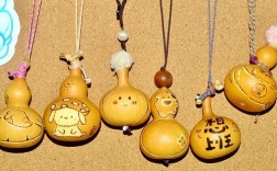 创意手工挂件，创意手工挂件天然葫芦图片大全