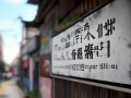 杨陵区哪里有电视维修点？服务项目及地址一览