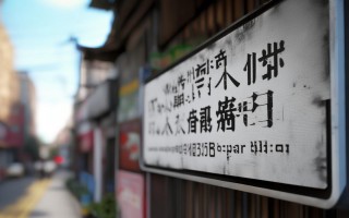 杨陵区哪里有电视维修点？服务项目及地址一览